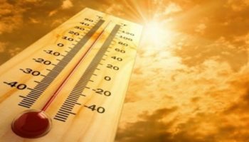La AEMET emite de nuevo avisos por calor extremo para el fin de semana
