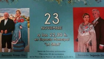 El próximo sábado se presentan los Reinados de los Bailes del Niño, aunque este año no hay Reyes Infantiles