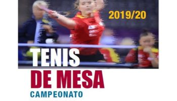 Caudete acogerá la primera prueba del Campeonato Provincial de Tenis de Mesa en Edad Escolar