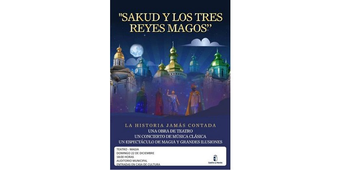 En este momento estás viendo El próximo domingo tendrá lugar en Caudete un espectáculo de teatro y magia llamado ‘Sakud y los Tres Reyes Magos’