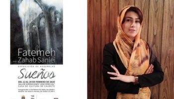 Mañana se abre al público la Exposición de Acuarelas 'Sueños', de la iraní Fatemeh Zahab Saniei