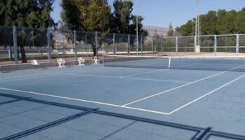 La Ciudad Deportiva 'Antonio Amorós' finaliza el año con importantes mejoras en sus instalaciones