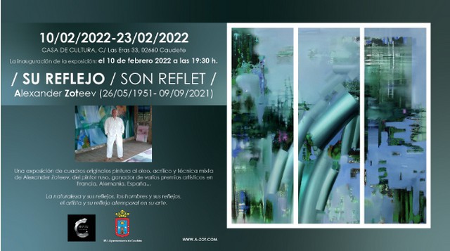 Lee más sobre el artículo El jueves 10 de febrero se inaugura la exposición de pintura ‘Su Reflejo. Son Reflet’ en la Sala de Exposiciones José Pérezgil