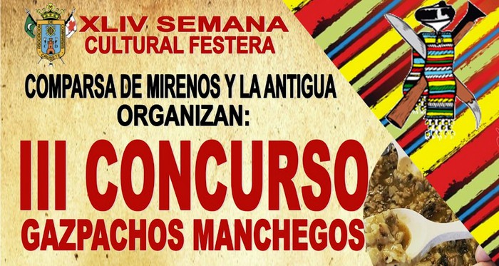 Lee más sobre el artículo Organizado el III Concurso de Gazpachos Manchegos