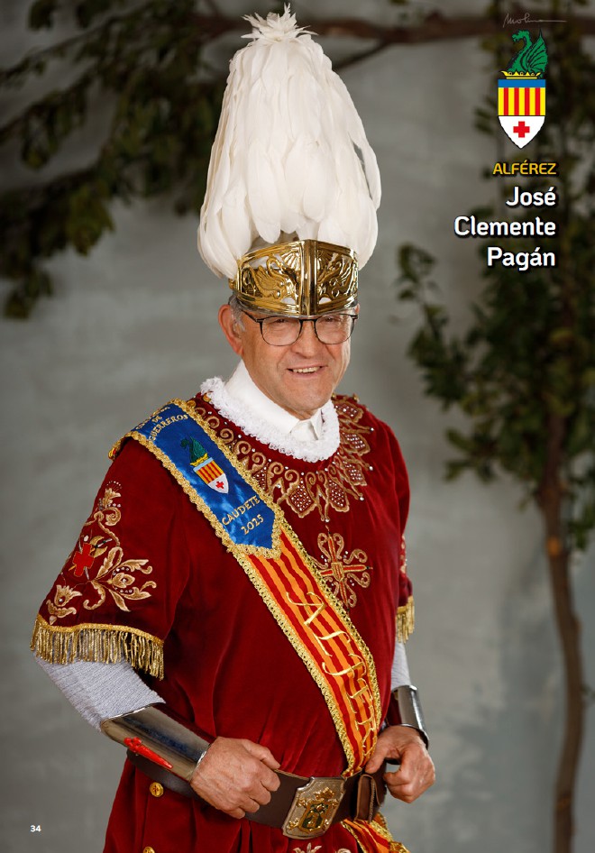 guerreros alferez