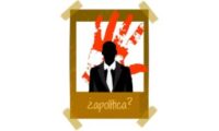 apolitica