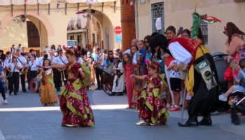 IMG 4688