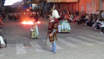 IMG 4391