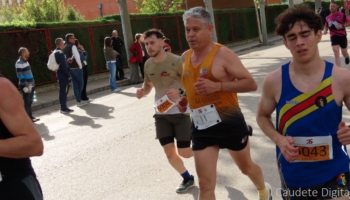 IMG 6039