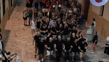 IMG 20260903 234803