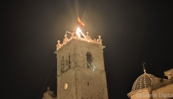 IMG 20260904 000811