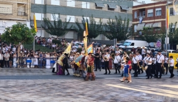 IMG 20260907 184828