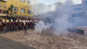 IMG 20260907 185200
