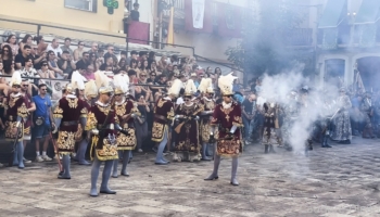 IMG 20260907 185752