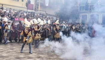 IMG 20260907 185754