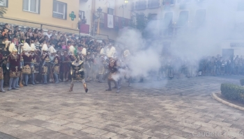 IMG 20260907 185853