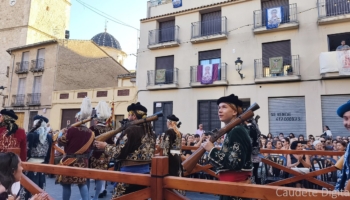 IMG 20260907 191602