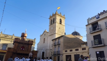IMG 20260907 191914