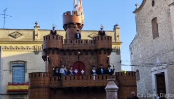 IMG 20260907 192728