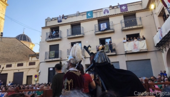 IMG 20260907 194104