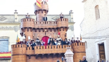 IMG 20260907 194422