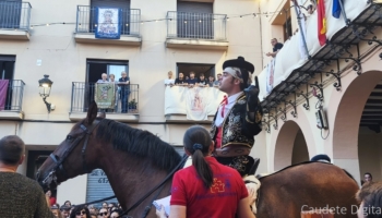 IMG 20260907 200014