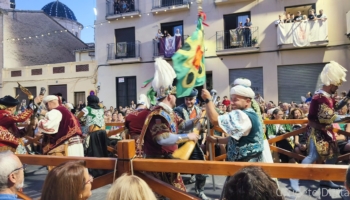 IMG 20260907 203647