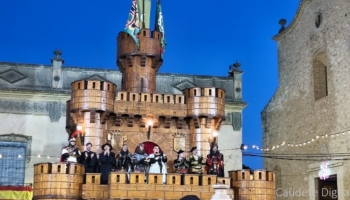 IMG 20260907 204447