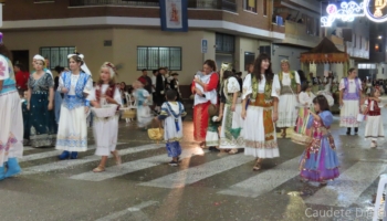IMG 7081