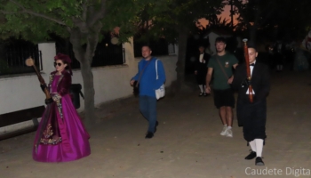 IMG 7423