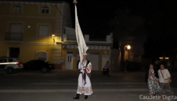IMG 7425